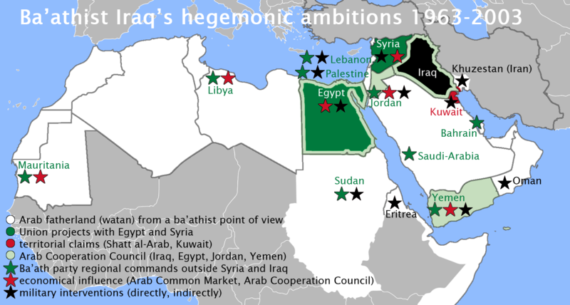 IGCSE history; events in the gulf; saddem hussein; ba'athism; revision notes CIE; Iraq